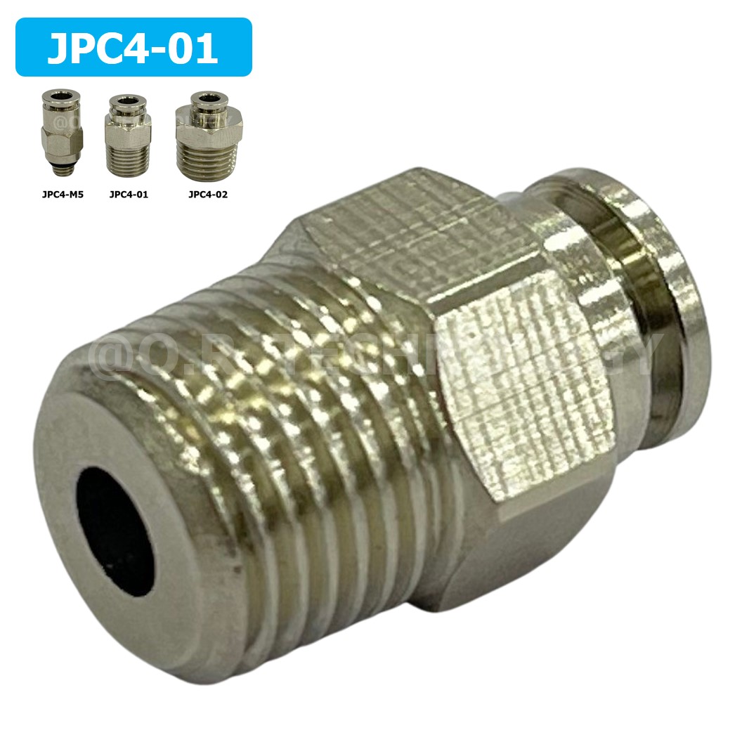 (1ชิ้น) JPC4-01 ข้อต่อลมสแตนเลสเกลียวนอก ข้อต่อลมเกลียวนอก ข้อต่อลม สแตนเลส STAINLESS Male Thread Straight Quick Connector Fitting