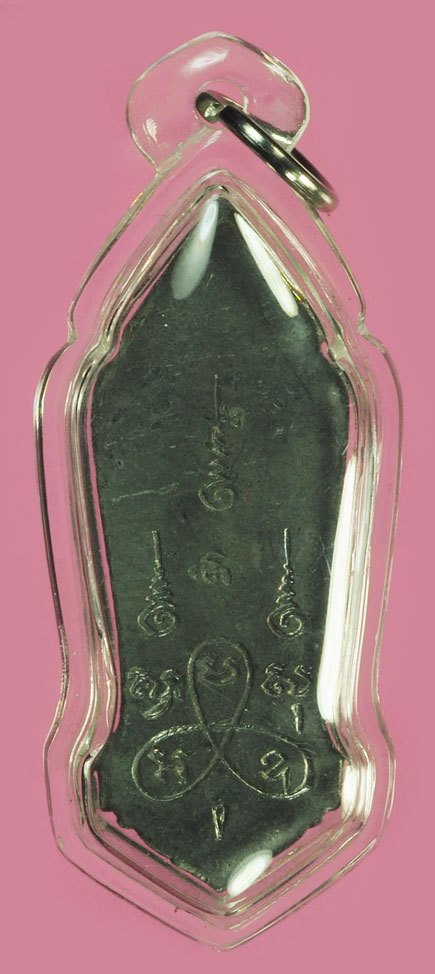 *37797 พระพุทลีลา 25 พุทธศตวรรษ ปี 2500 เนื้อชินตะกั่ว เลี่ยมพลาสติก 10