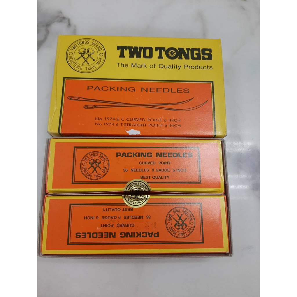 เข็มเย็บกระสอบ ตราคีมคู่ ตรง-งอ 6" (กล่องเล็กมี 36 อัน)(รวมแวท)เข็มเย็บกระสอบ ปลายตรง และ ปลายงอ เย็บปากถุง