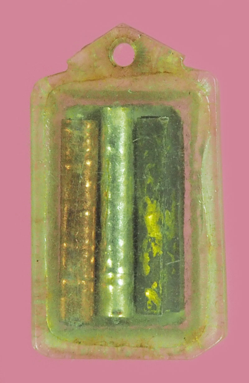 *39376 รูปถ่ายหลังตะกรุด หลวงพ่อกัน วัดเขาแก้ว นครสวรรค์ 40