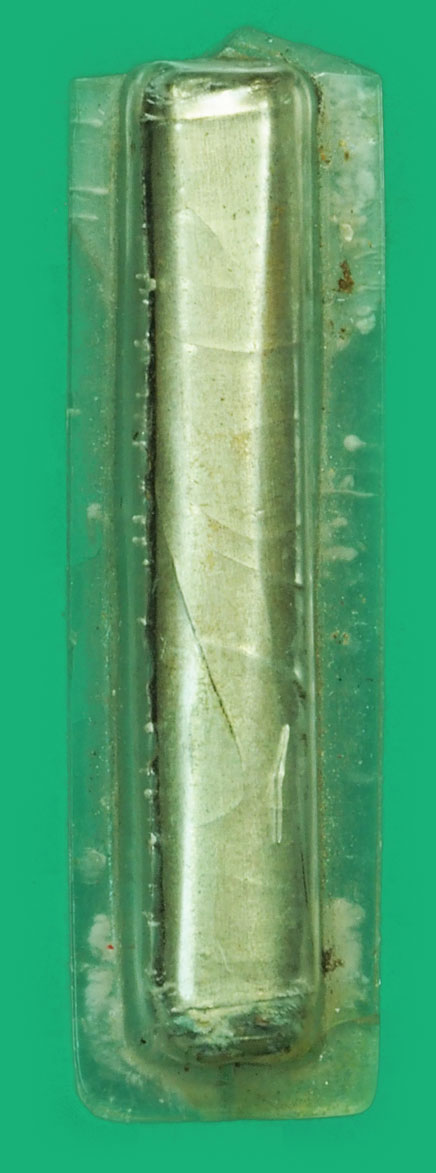 ขายแล้ว*37436 ตะกรุดเนื้ออลูมิเนียม ขนาด 1.5 นิ้ว หลวงปู่ดู่ วัดสะแก อยุธยา เลี่ยมพลาสติกเก่าถึงยุค 12