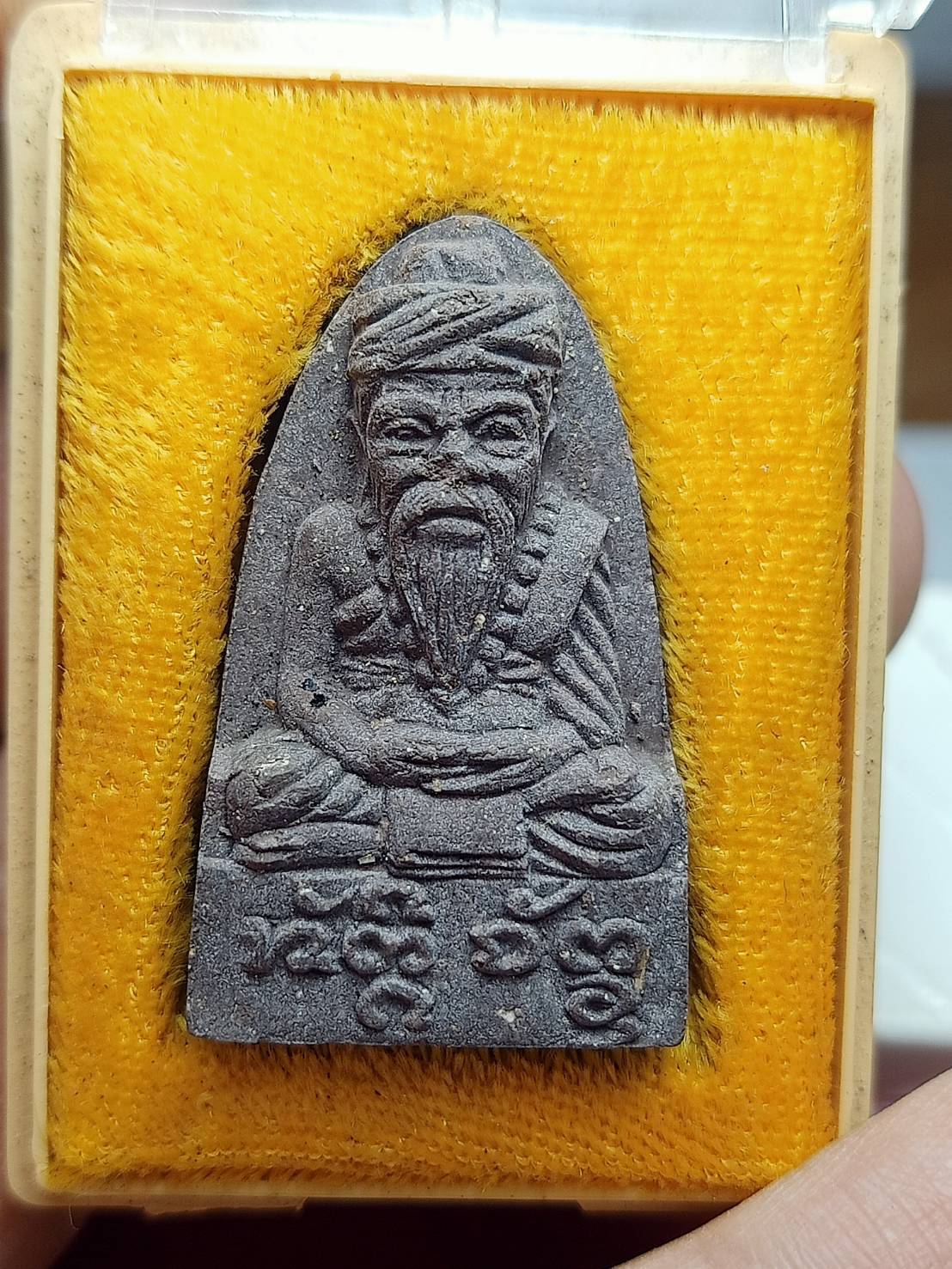 ปู่ฤาษีเนื้อว่าน ฝังตะกรุด รุ่น1 สำนักสงฆ์สวนหิน ผานางคอย จ.อุบลราชธานี (SKU-07850)