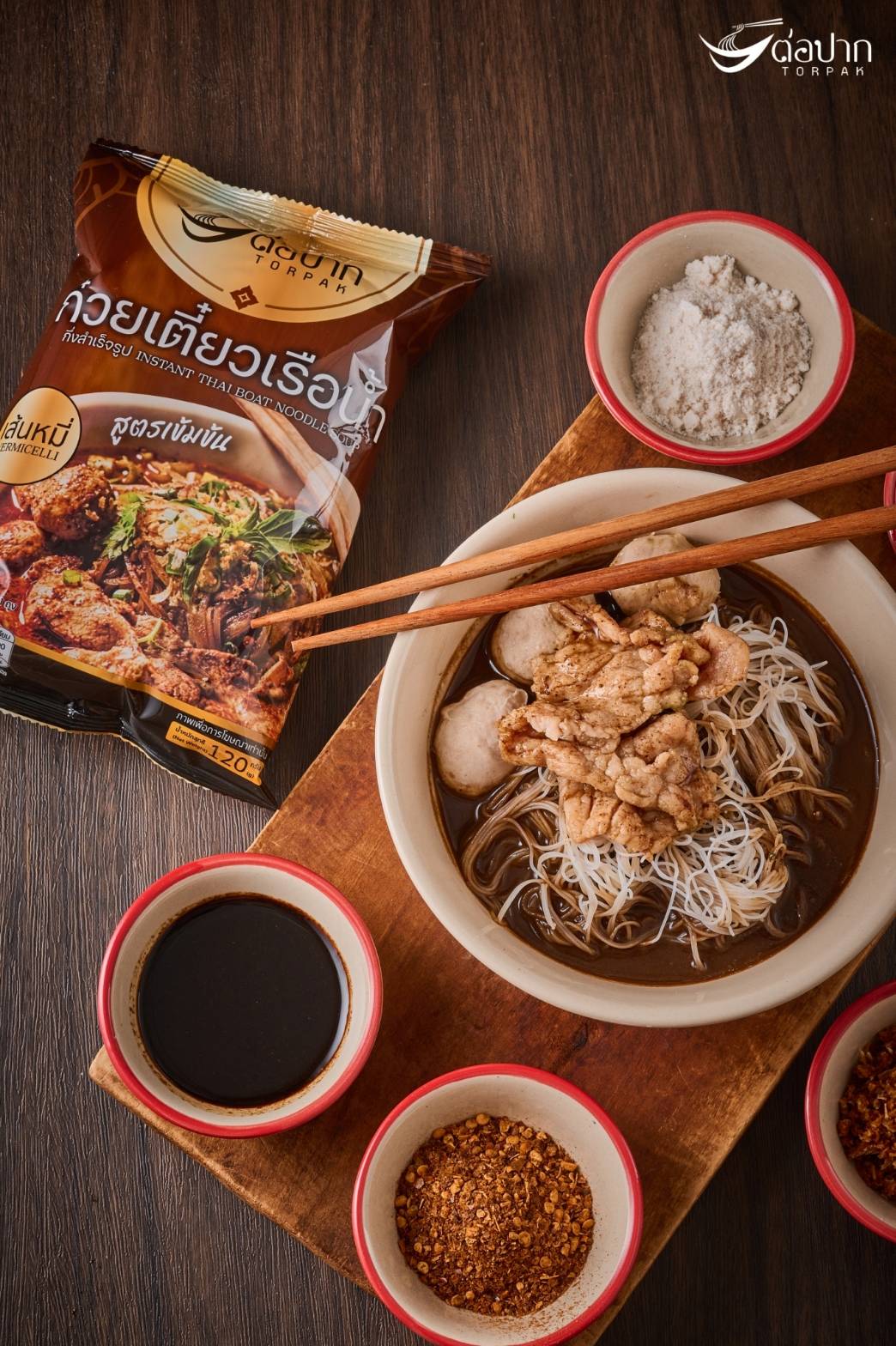 ก๋วยเตี๋ยวเรือต่อปาก(หมี่น้ำ)