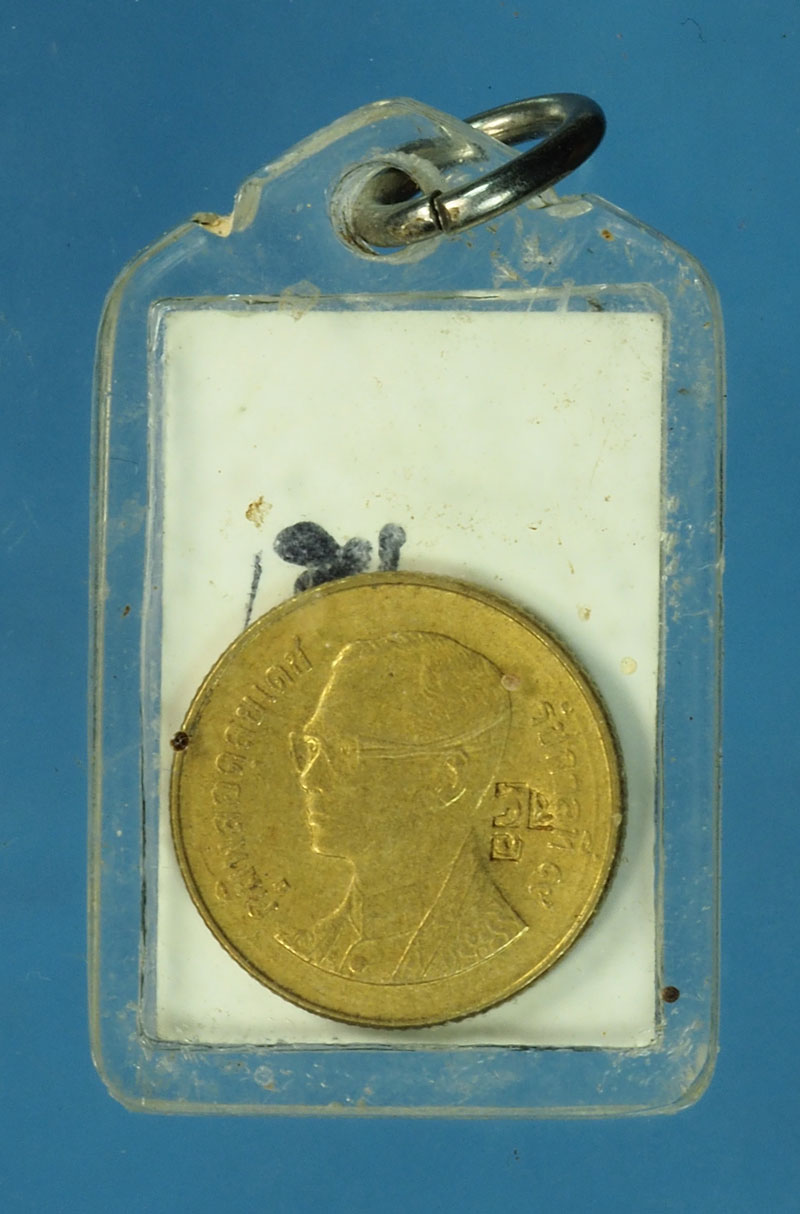 *28021 รูปถ่ายหลวงปู่เจือ วัดกลางบางแก้ว นครปฐม 36