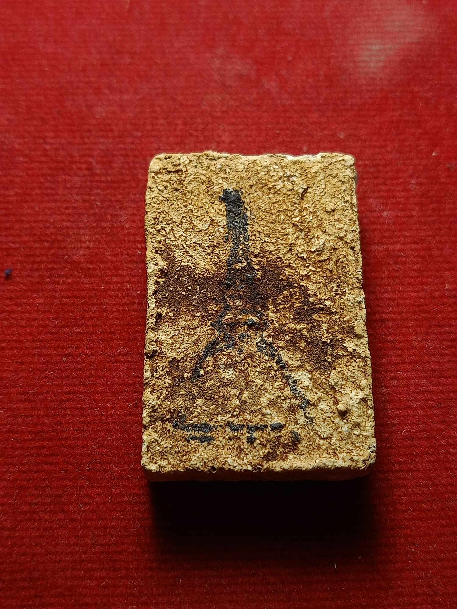 พระสมเด็จบางขุนพรหม รุ่นย้อนยุค ปี 2547 พิธีพุทธาภิเษก ณ วัดบางขุนพรหม กทม. (พิมพ์เกศทะลุซ้มแช่น้ำมน)พร้อมกล่อง (SKU-04766)