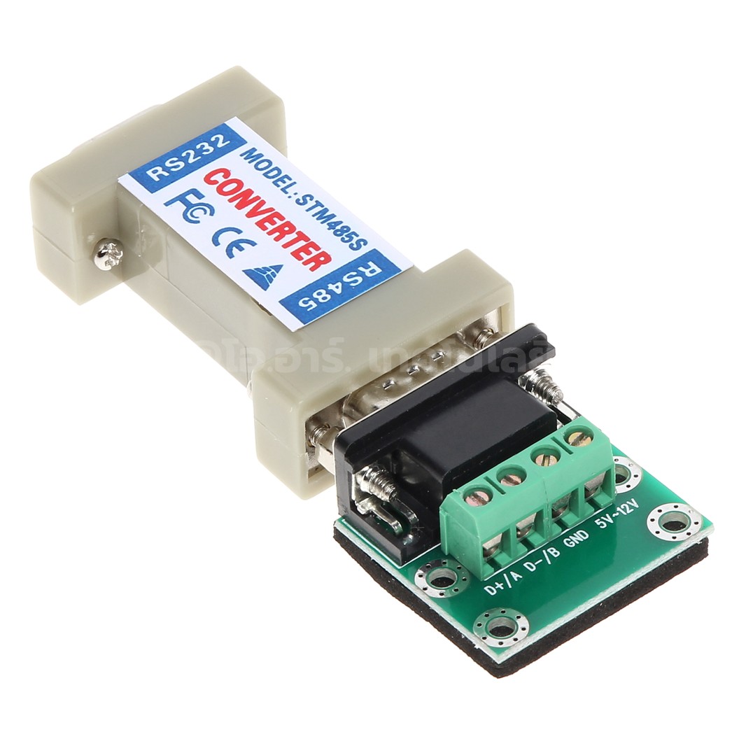 STM485S ตัวแปลง RS232 to RS485 Industrial Converter Adapter module ตัวแปลงสัญญาณ Data Communication Converter