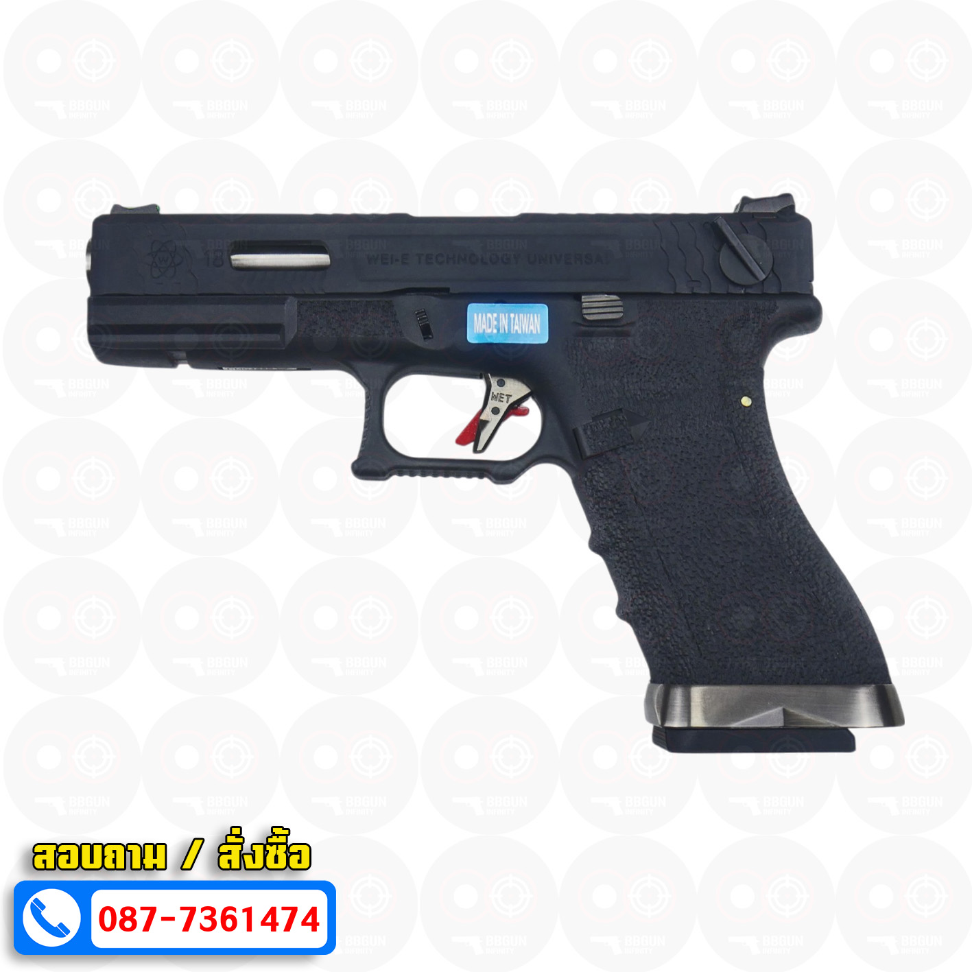 บีบีกันอัดแก๊ส WE Glock 18 G-Force T5 เฟรมดำ สไลด์ดำ ท่อเงิน BB GUN
