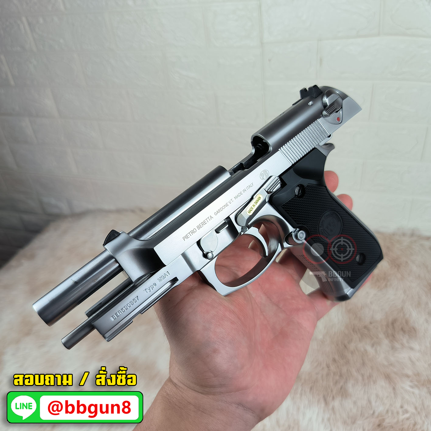 ปืนบีบีกันอัดแก๊ส WE Beretta M9A1 Full-Auto GBB (Silver)
