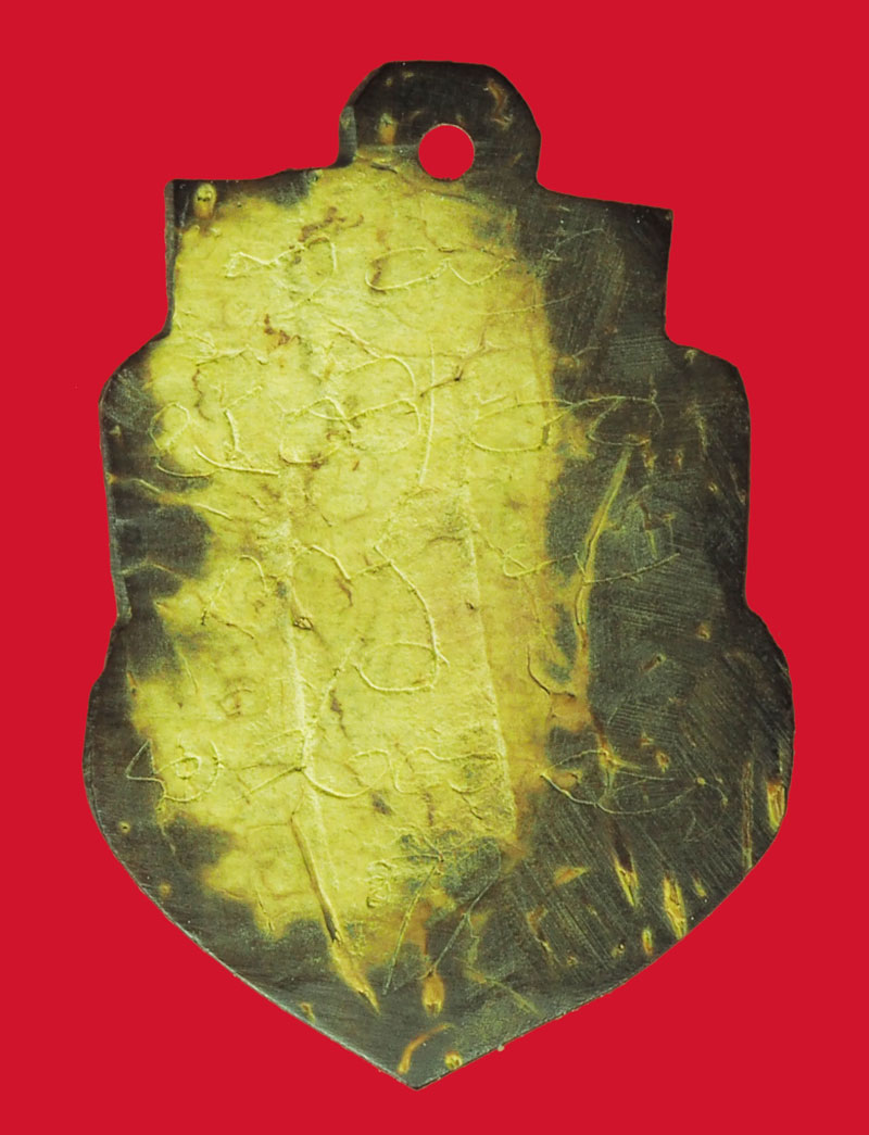 *39102 กระลาแกะ ราหูอมจันทร์ หลังจารยันต์ ศิลป์ยุคต้น หลวงพ่อพุฒ วัดกลางบางพระ นครปฐม 12