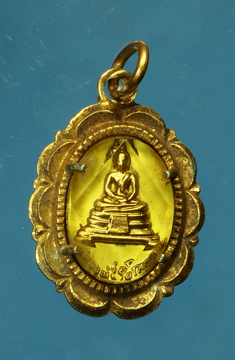 *30294 ล็อกเก็ตพระพุทธโสธร วัดโสธรวรวิหาร ปี 2514 ฉะเชิงเทรา 25
