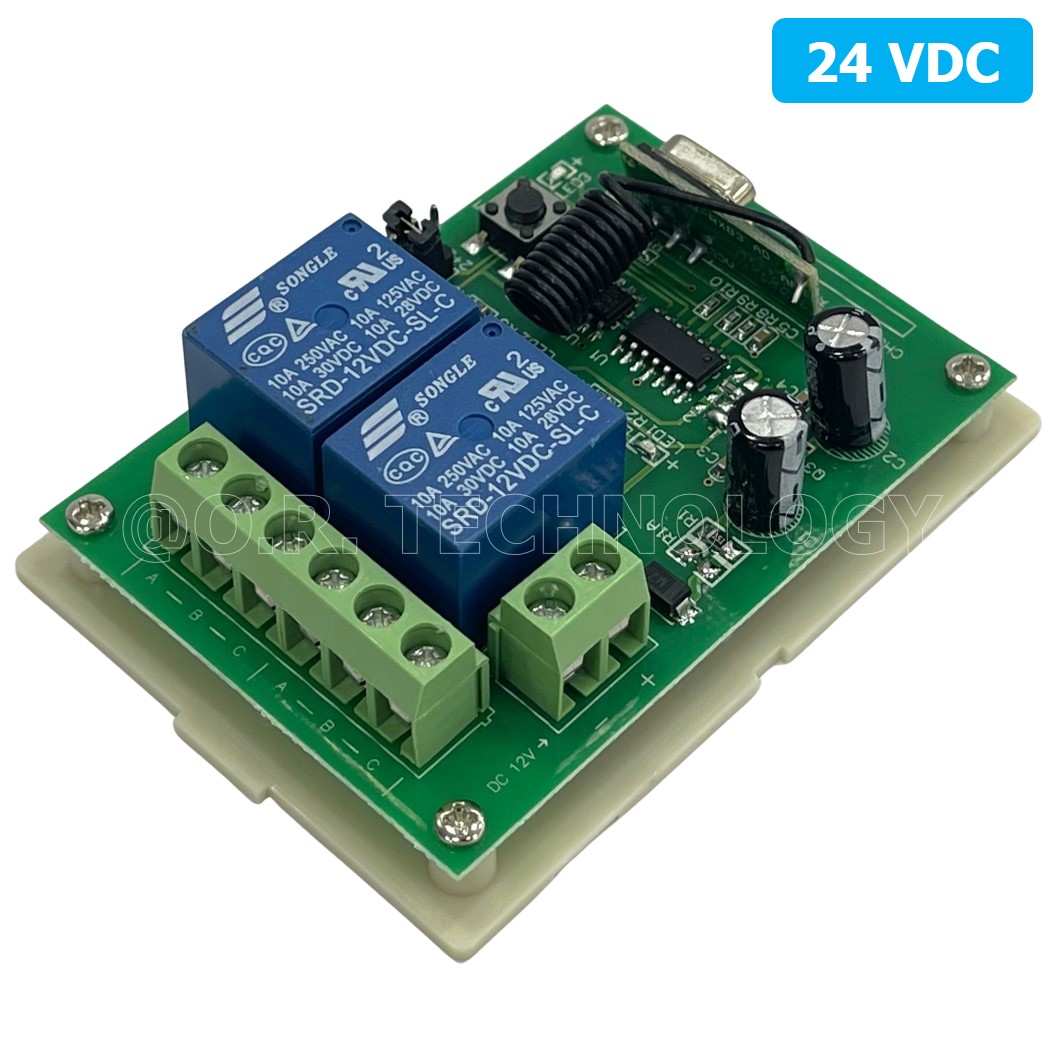 (1ชิ้น) BA318 รีโมทควบคุม 2 ปุ่ม AB พร้อม รีเลย์ 24VDC 2ช่อง ความถี่คลื่น 433MHz 24V 2CH Relay Module Wireless Remote Control Switch