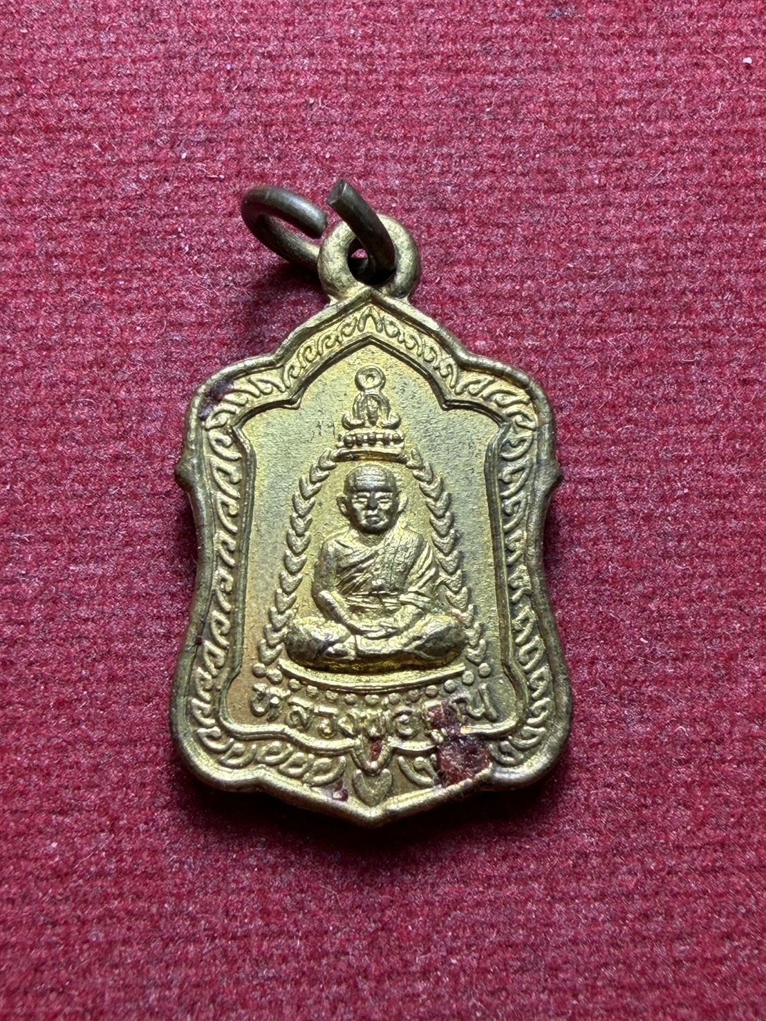 เหรียญอิคคิวเล็ก หลวงพ่อคูณ วัดบ้านไร่ จ.นครราชสีมา (SKU-13141)