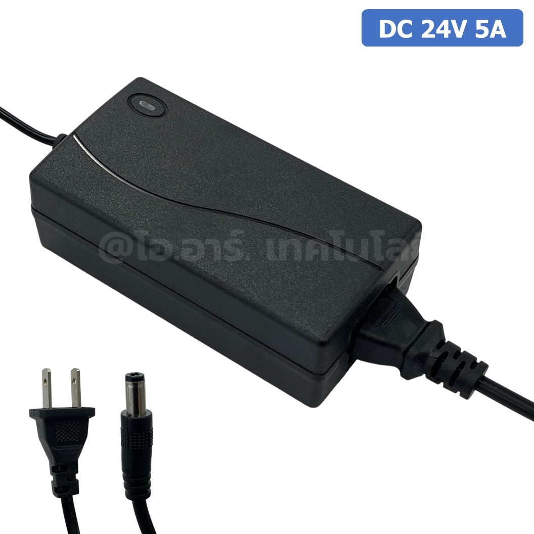 DC-2450 อะแดปเตอร์แปลงไฟ ตัวแปลงไฟ AC to DC Adapter 220VAC to 24VDC 5A ตัวแปลงไฟบ้าน power supply แหล่งจ่ายไฟ power switiching