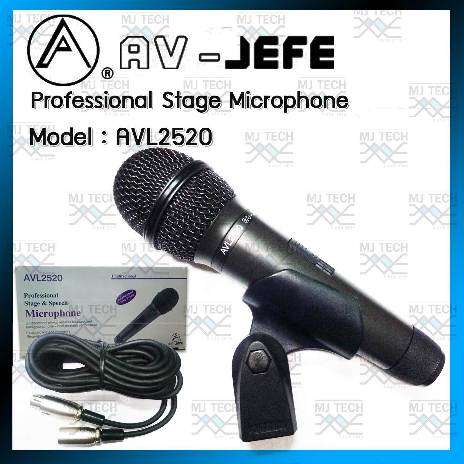Av-Jefe Professional Stage & Speech Microphone ไมโครโฟน พร้อมสาย 3 เมตร รุ่น AVL2520