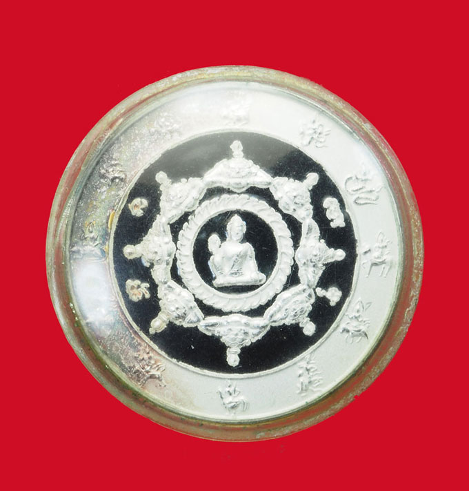 *31646 เหรียญจตุคามรามเทพ รุ่นสุวรรณวิชัยเเลี่ยมพลาสติกเก่า 14