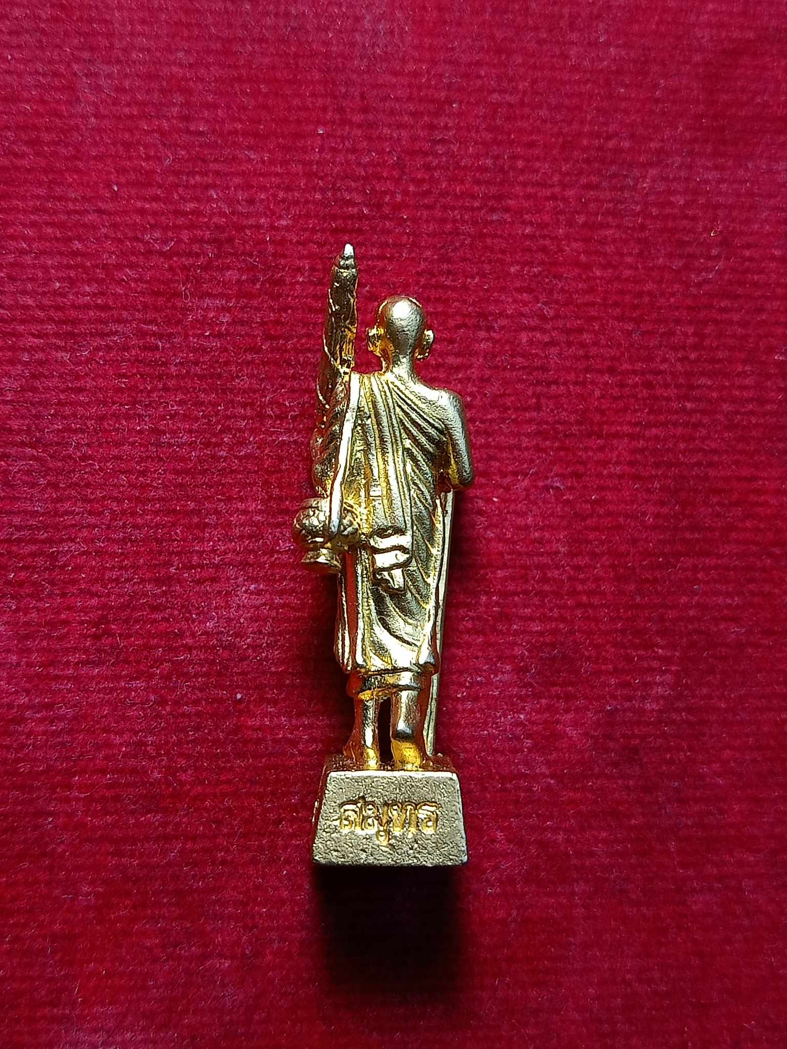 รูปหล่อ พระสิวลี วัดเพชรสมุทร จ.สมุทรสงคราม (SKU-03015)