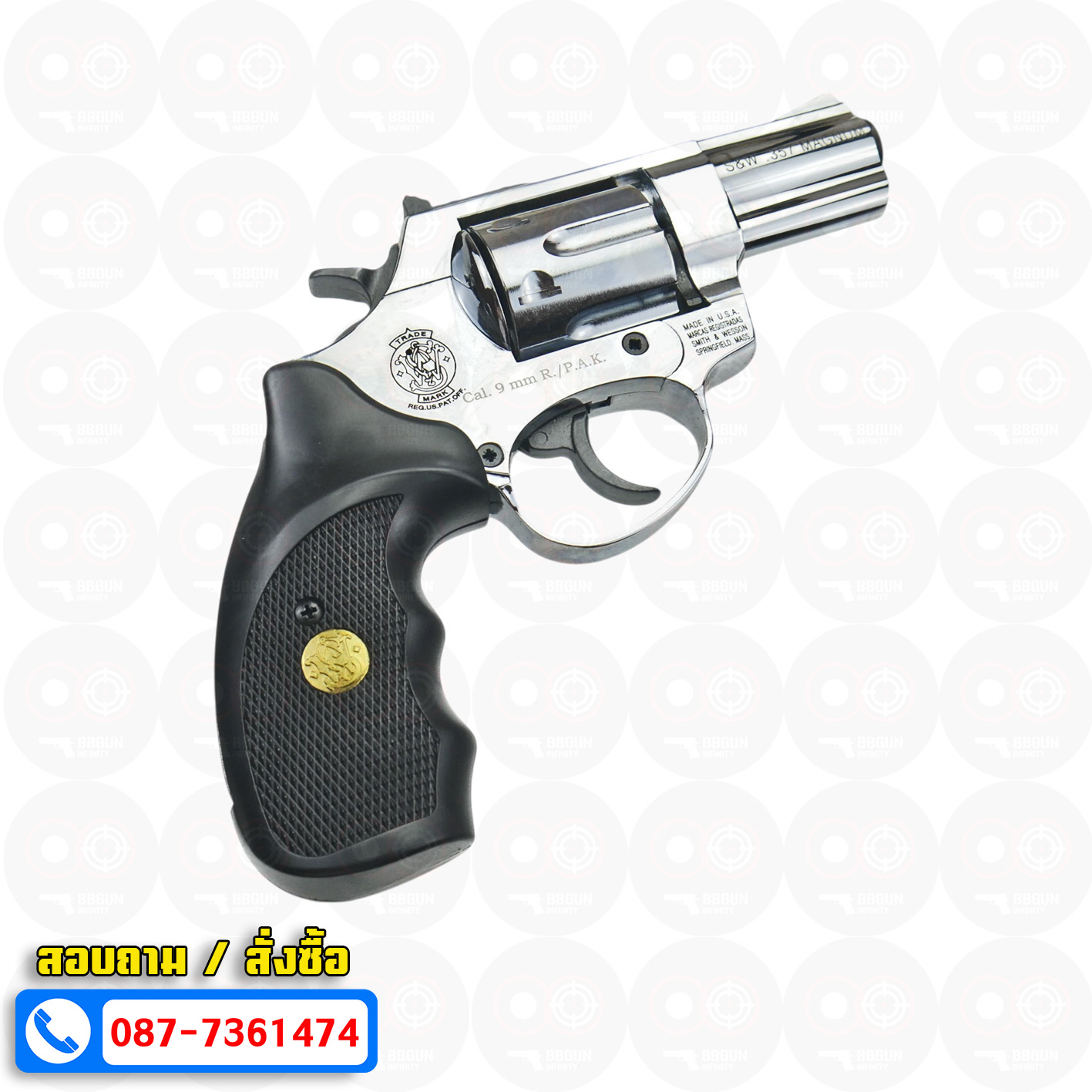 แบลงค์กัน ลูกโม่ 2.5 นิ้ว สีเงินเงา ด้ามกระดุมทอง EKOL VIPER 2.5 SHIMY CHROME Smith & Wesson Revolver BLANK GUN