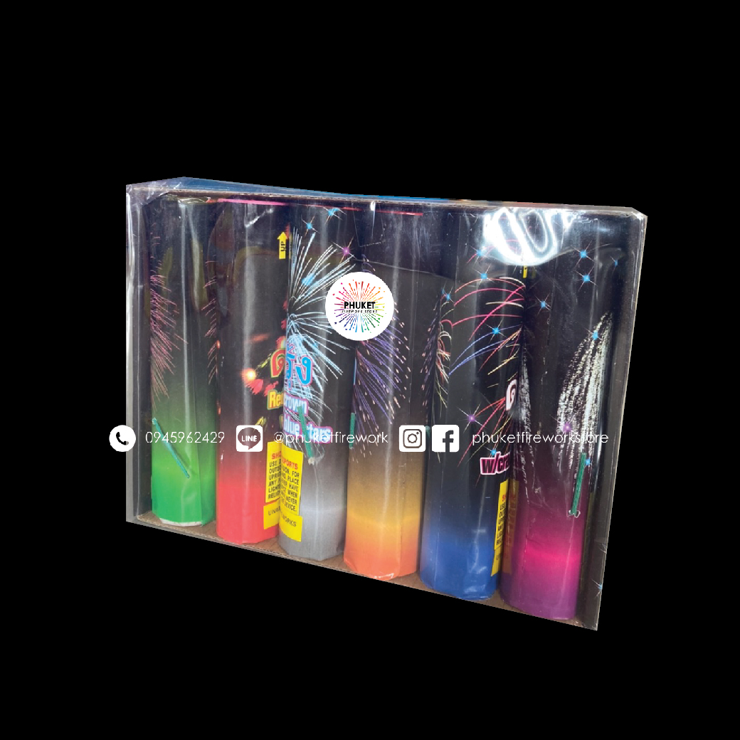 Rainbow Colors Firework