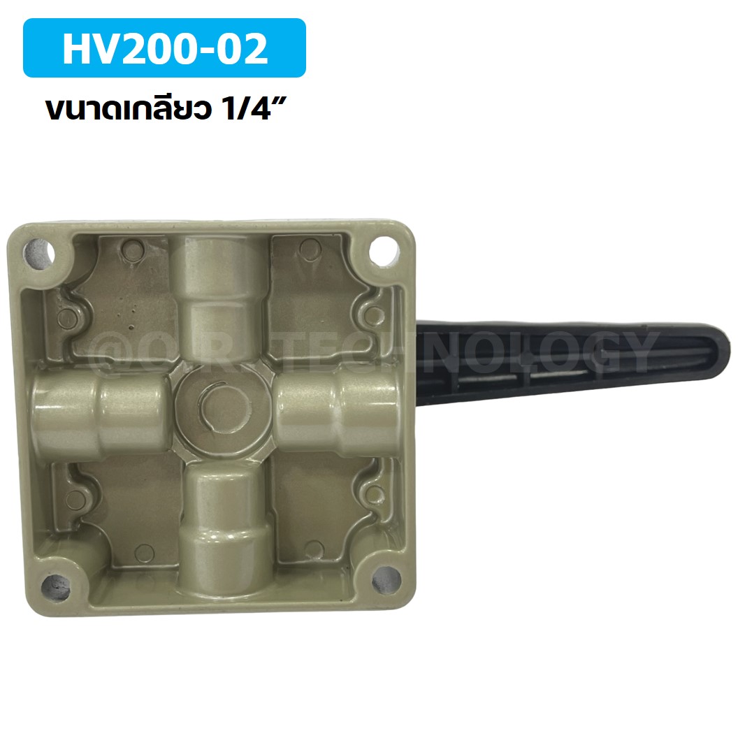 TIANYU HV วาล์วมือโยก แฮนวาล์ว 4/3 Way Hand Valve แฮนด์วาล์ว