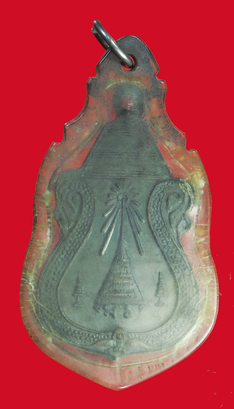 *32972 เหรียญพรเเก้วมรกต หลังฉัตร เลี่ยมพลาสติกเก่า ไม่ทราบที่และปีสร้าง 10