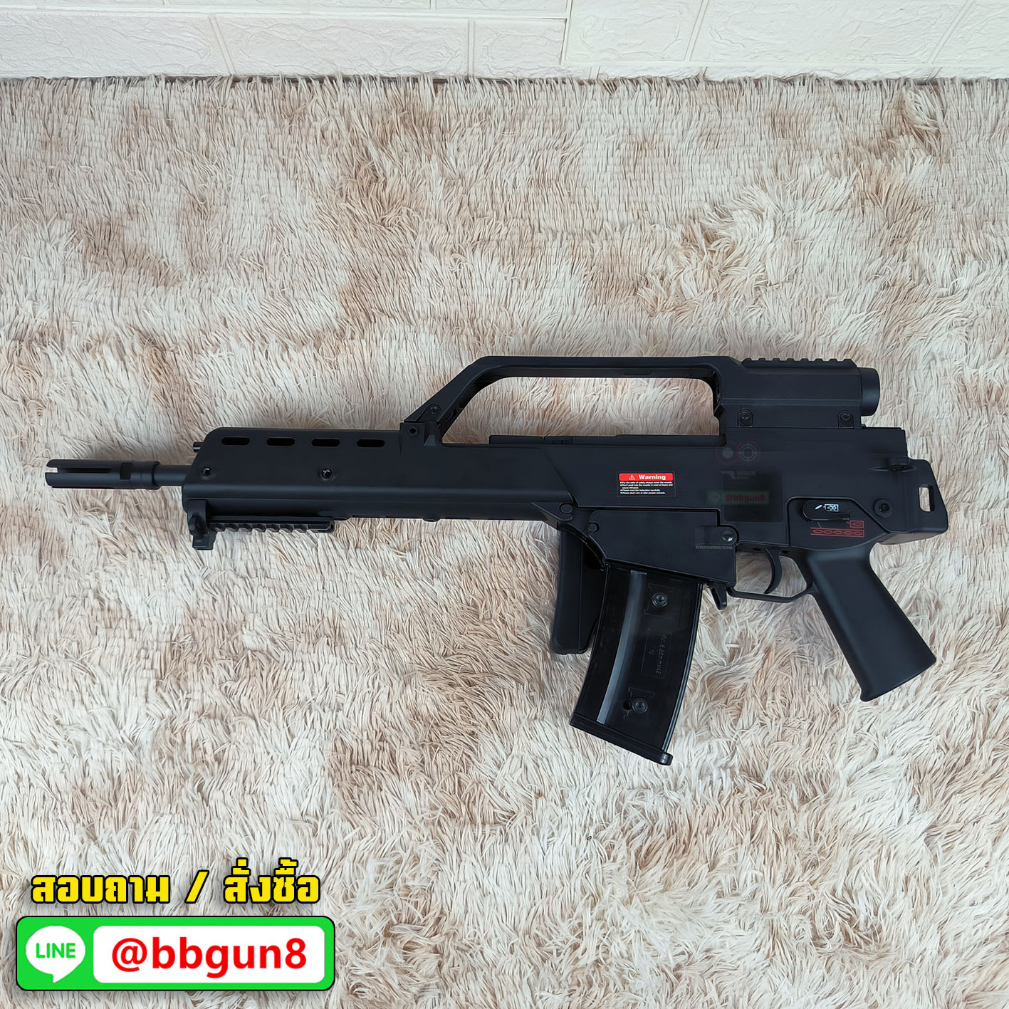 บีบีกันไฟฟ้า G36K Scope 3x - Golden Eagle 6683 (แถมแบตเตอรี่ เครื่องชาร์จ ลูกกระสุนพร้อมเล่น)