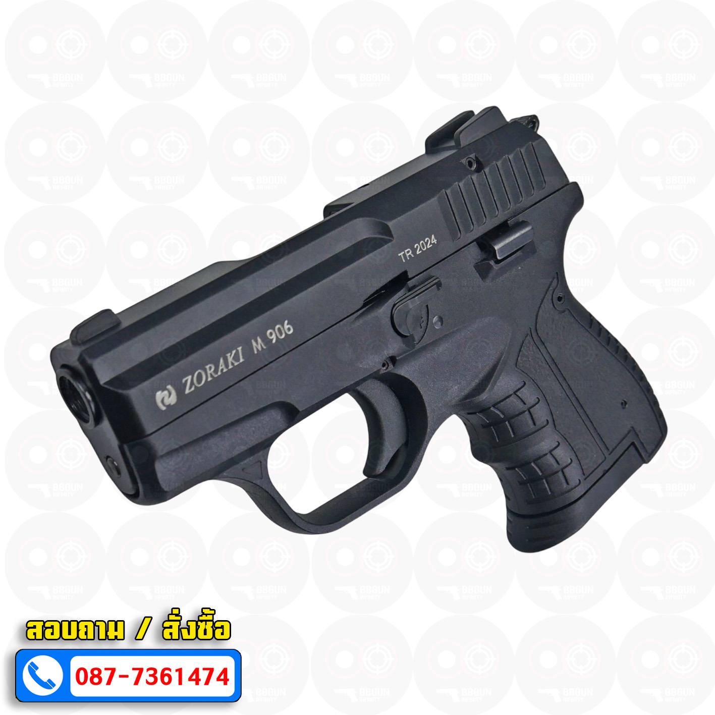 Blank GUN Zoraki M 906 TR 2024 สีดำ แบลงค์กัน (แถมกล่องใส่ปืน)