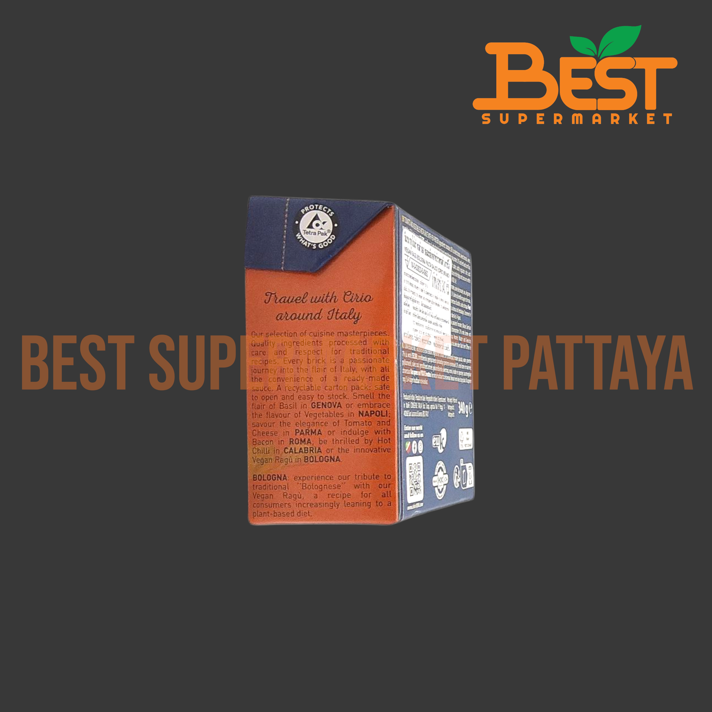 ซีรีโอ วีแกน รากู โบโลน่า พาสต้า ซอส (ซอสมะเขือเทศสำหรับราดพาสต้า) 340 กรัม.Vegan Ragu Bologna Pasta Sauce (Cirio Brand) 340 g.