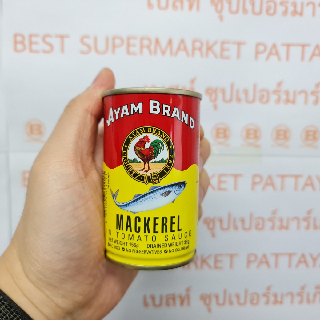 อะยัม ปลาแมกเคอเรลในซอสมะเขือเทศ น้ำหนักสุทธิ 155 กรัม Ayam Mackerel in Tomato Sauce 155 g.