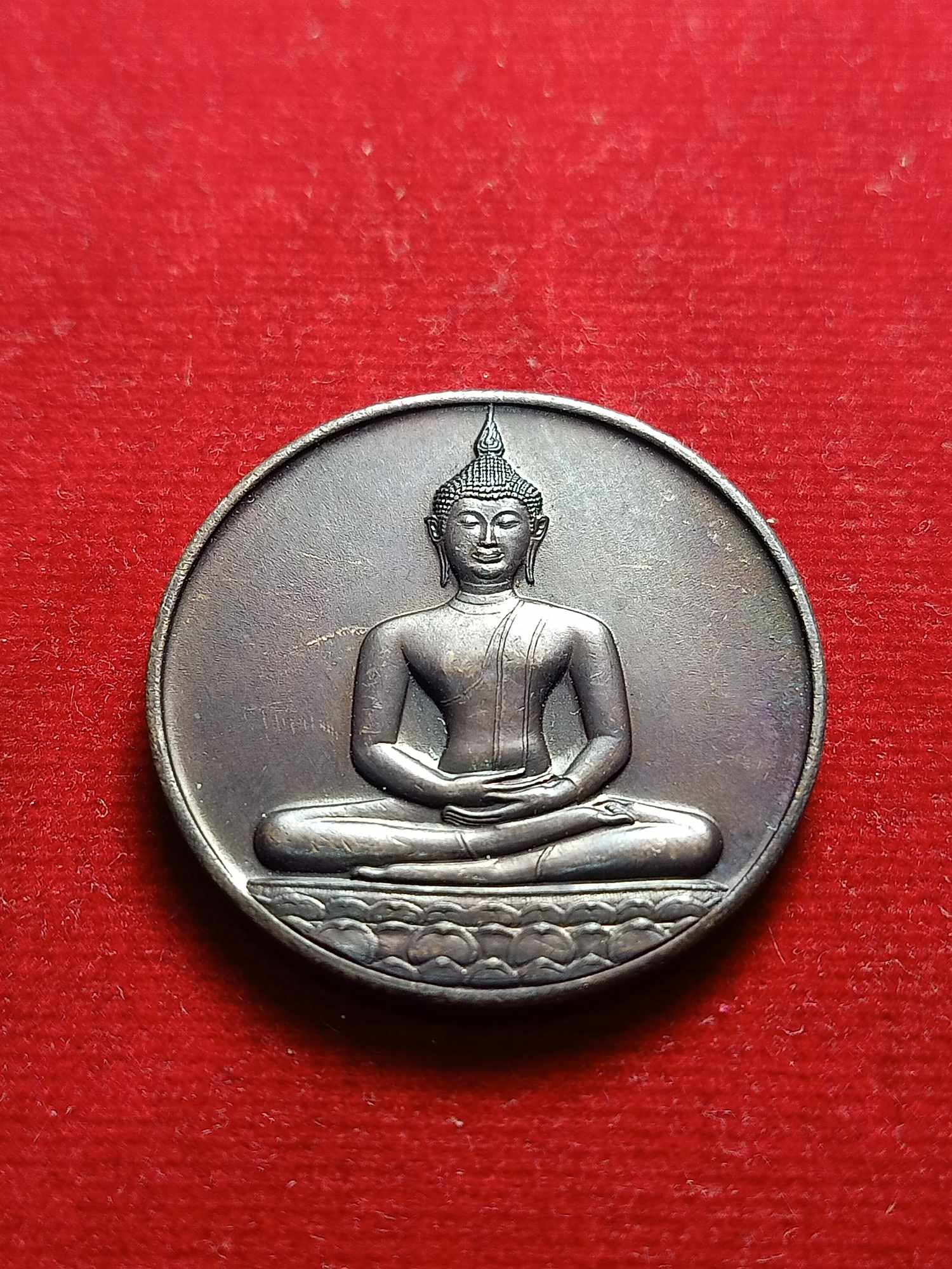 เหรียญที่ระลึกฉลอง 700 ปี ลายสือไทย หลัง ภปร. ออกโดยกองกษาปณ์ เมื่อ ปี พ.ศ 2526 (SKU-04796)