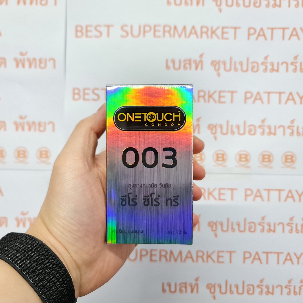 วันทัช ถุงยางอนามัย ซีโร่ ซีโร่ ทรี 003 ขนาด 52 มม. บรรจุ 12 ชิ้น OneTouch Condom 003 52 mm. 12 pieces