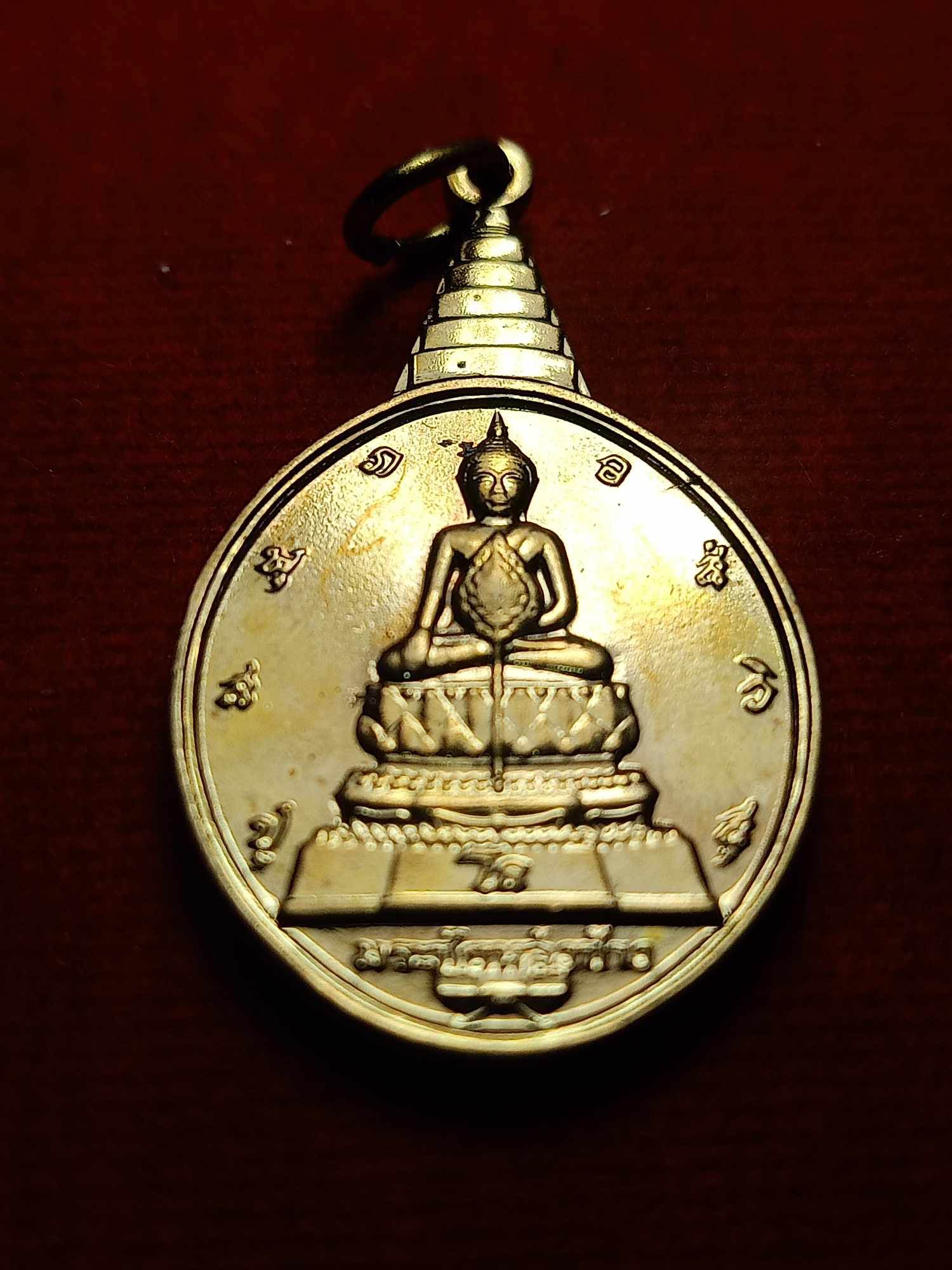 เหรียญพระชัยหลังช้าง หลัง สก. ปี 2535 ที่ระลึกวาระ 5 รอบ (SKU-04804)