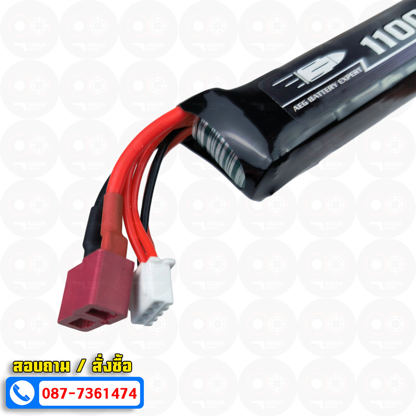 แบตลิโพ Storm Power 20C 11.1V 1100mAh ปลั๊ก ดีน (Deans) เหมาะสำหรับใส่แกนพันท้าย M4
