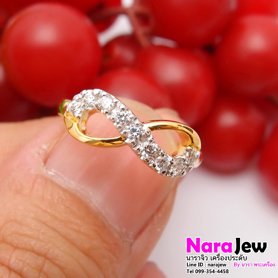 แหวนเพชรแท้ รูปอินฟินิตี้ ประดับเพชรแท้ 0.36 กะรัต หน้ากว้างใส่สวยเต็มนิ้ว