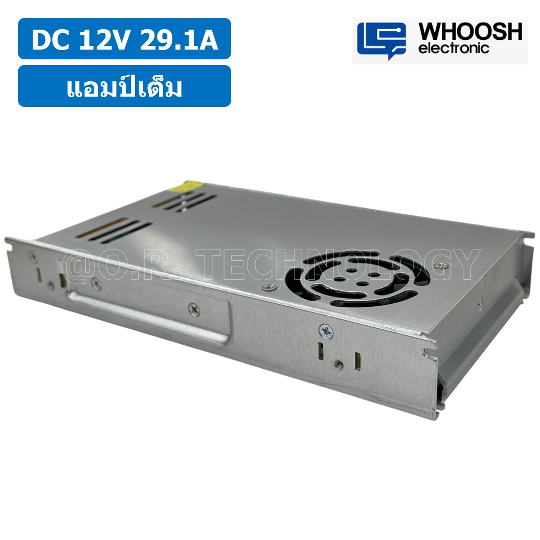 (1ชิ้น) HX-350H-12 12VDC 29.1A สวิตชิ่งเพาเวอร์ซัพพลาย แหล่งจ่ายไฟ ตัวแปลงไฟ Switching Power Supply WHOOSH ELECTRONIC