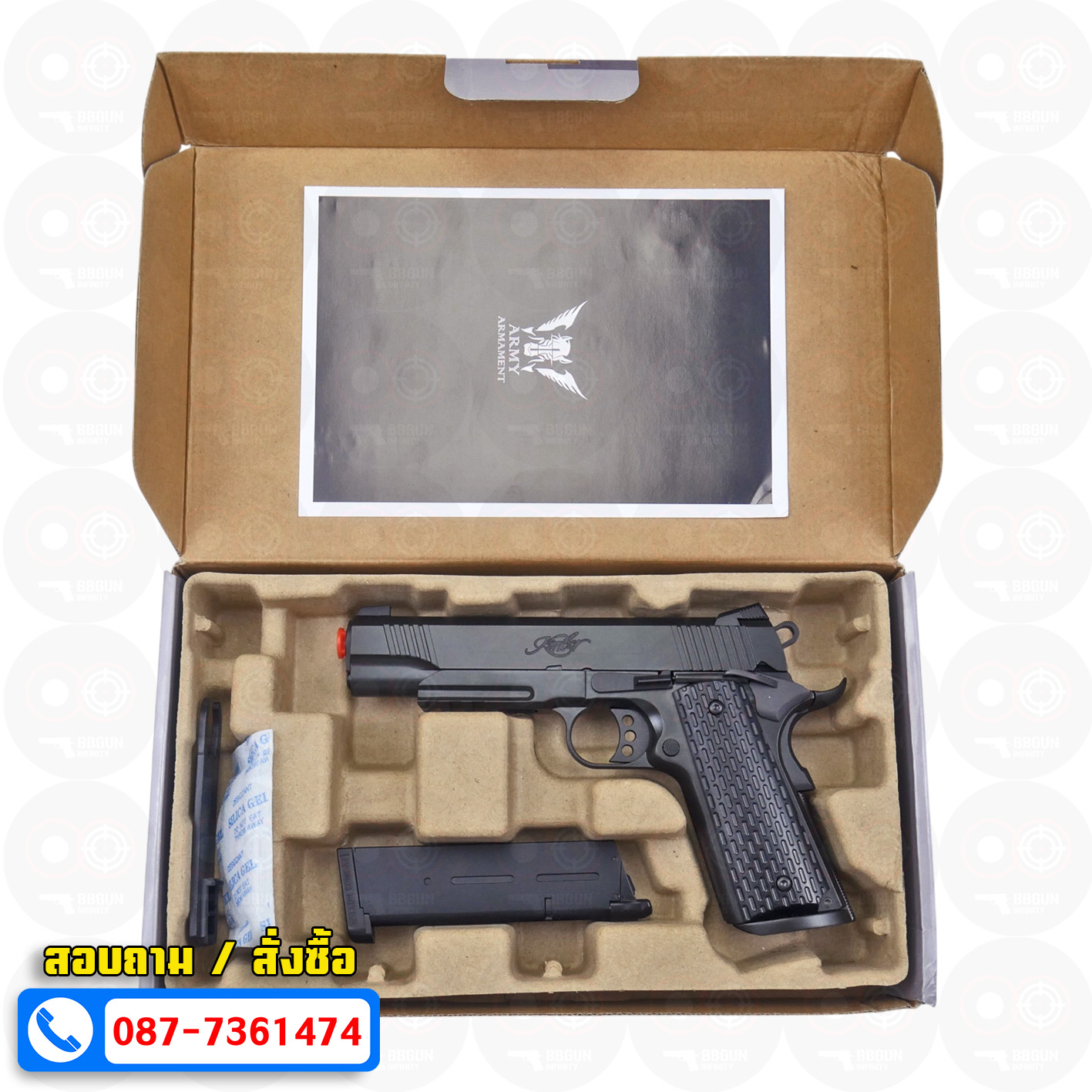 บีบีกันอัดแก๊ส T8 SP System KIMBER 1911 สีดำ BB GUN