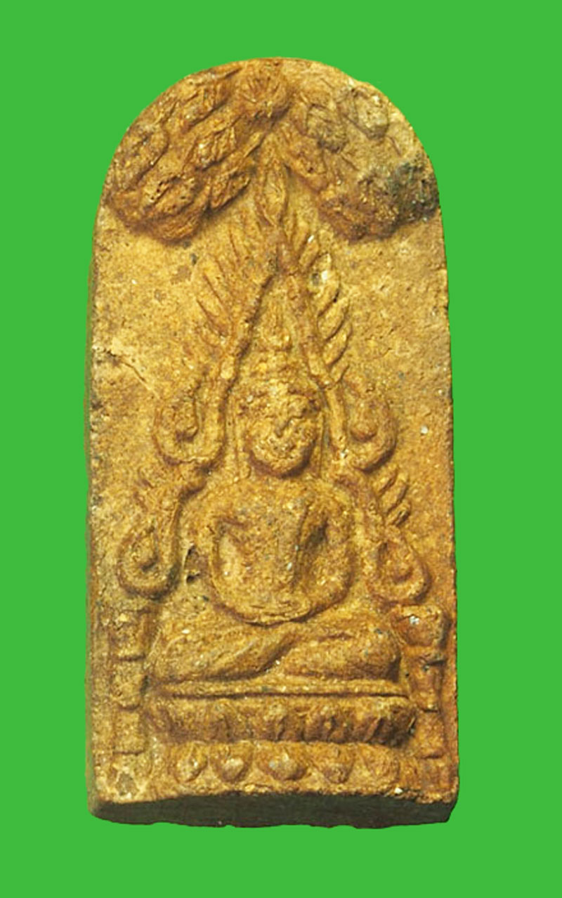 *32032 พระพุทธชินราช รุ่นเสมาเมือง ปี 2505 นครศรีธรรมราช 39