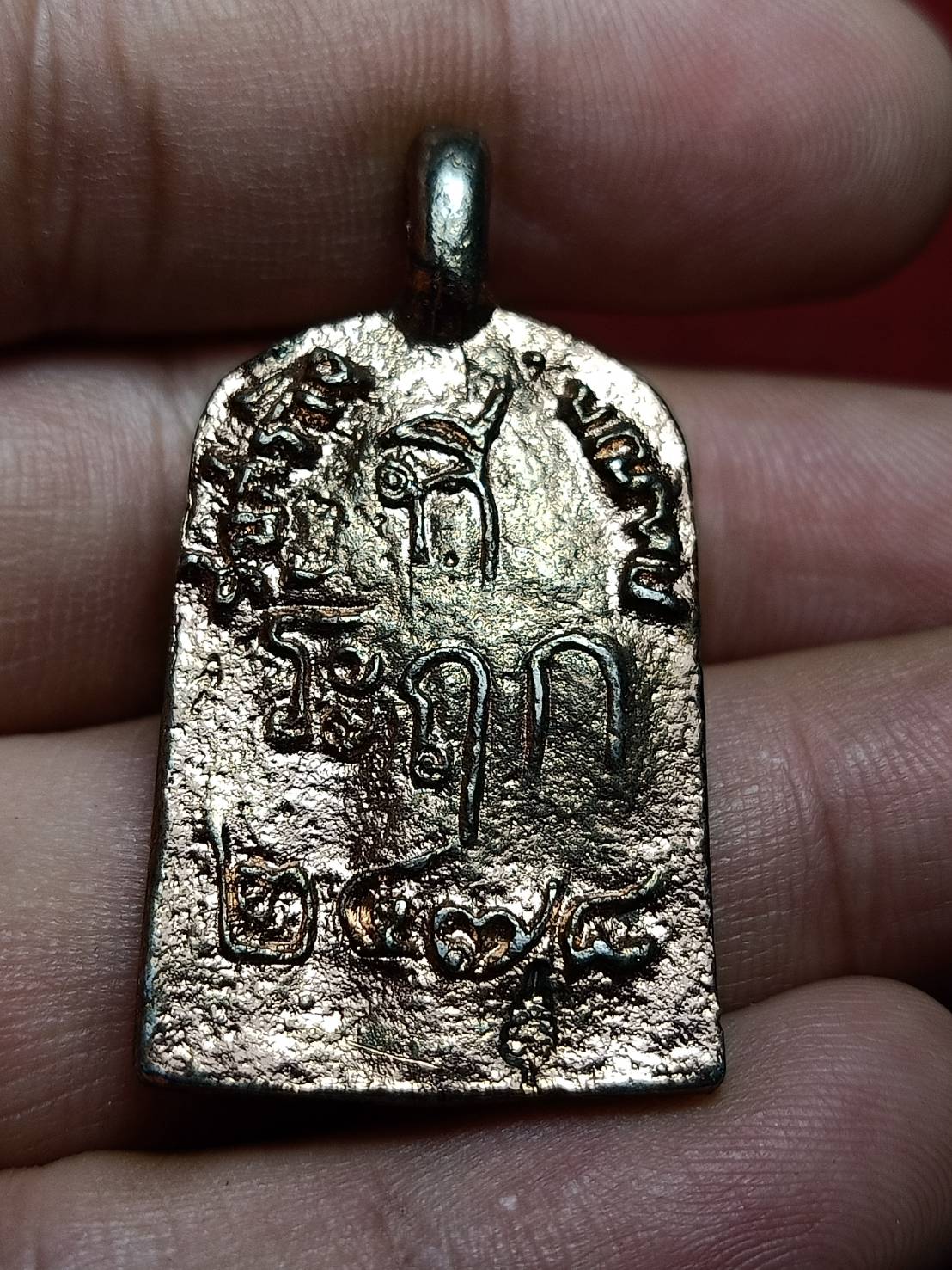 เหรียญหล่อโบราณหลวงพ่อไปล่ เนื้อทองแดง วัดกำแพง กรุงเทพ ปี 2567 (SKU-11008)