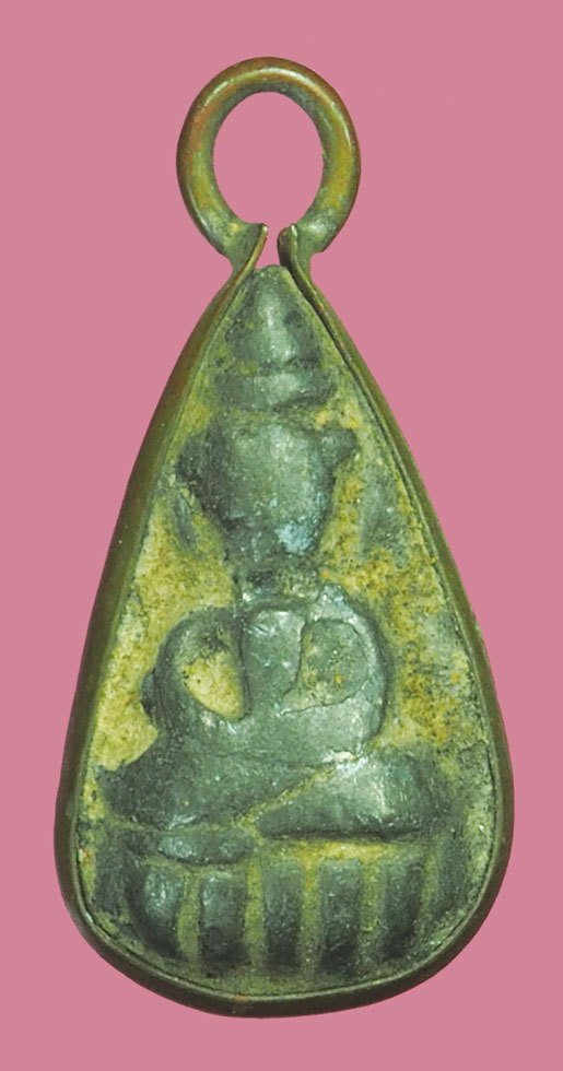 ขายแล้ว*39332 พระกลีบบัวหลวงพ่อเดิม วัดหนองโพ พิมพ์หลังนาคปรก เนื้่อตะกั่วจุ่มรัก(ตัวอย่างบัตรรับรองของเวปที่เชื่อถือได้) 8