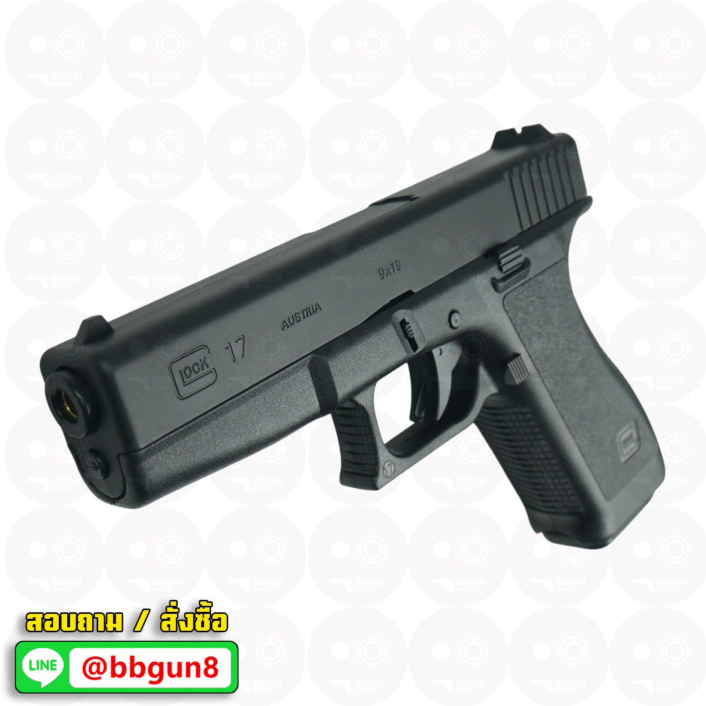 ปืนอัดลมสปริงชักยิงญี่ปุ่น Tokyo Marui G17 Spring Pistol Glock 17
