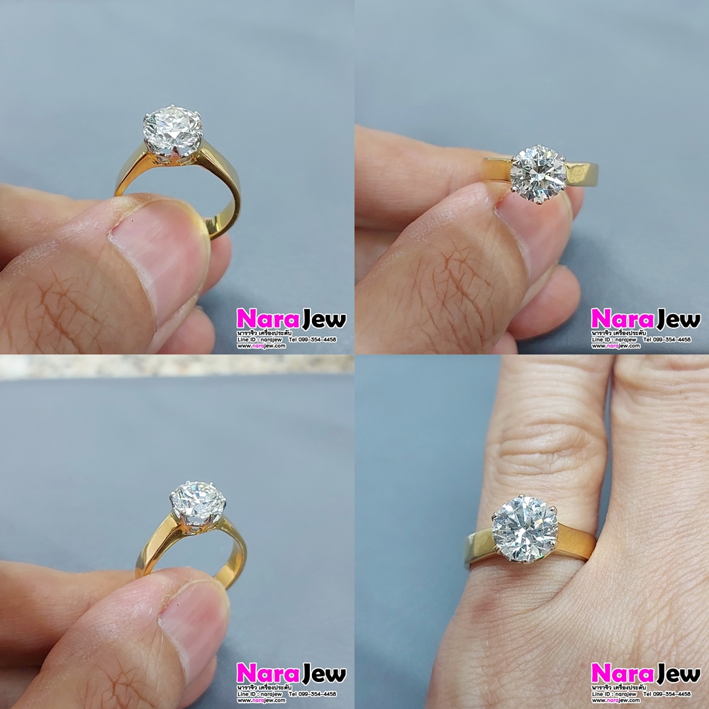 แหวนเพชร เม็ดเดี่ยว 2 กะรัต เพชรแท้เบลเยี่ยมคัต น้ำ 93 VS