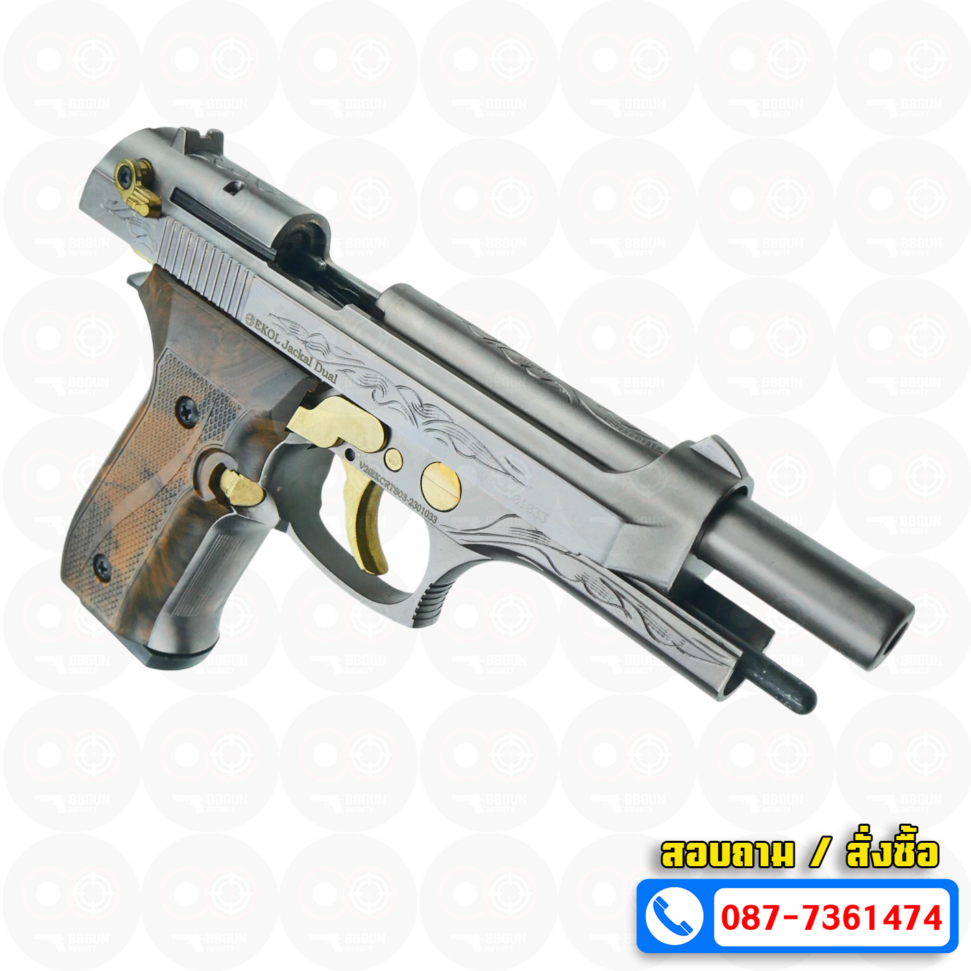 แบลงค์กัน EKOL JACKAL DUAL Full Auto 5 นิ้ว สีฟูมทองลาย Blank Gun