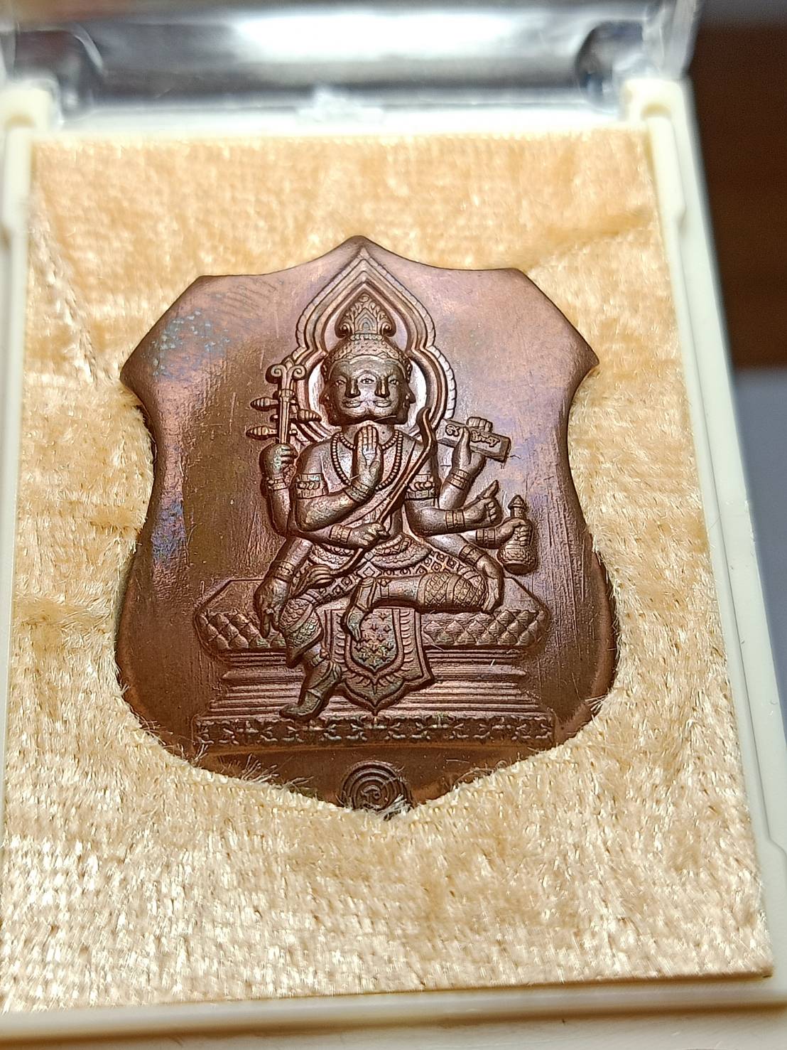 เหรียญพรหมบารมี พระครูวิมลญาณอุดม พระอาจารย์ติ๋ว วัดมณีชลขันธ์ จ.ลพบุรี ปลุกเสกหนึ่งไตรมาส ปี 2565 พร้อมกล่อง (SKU-09688)