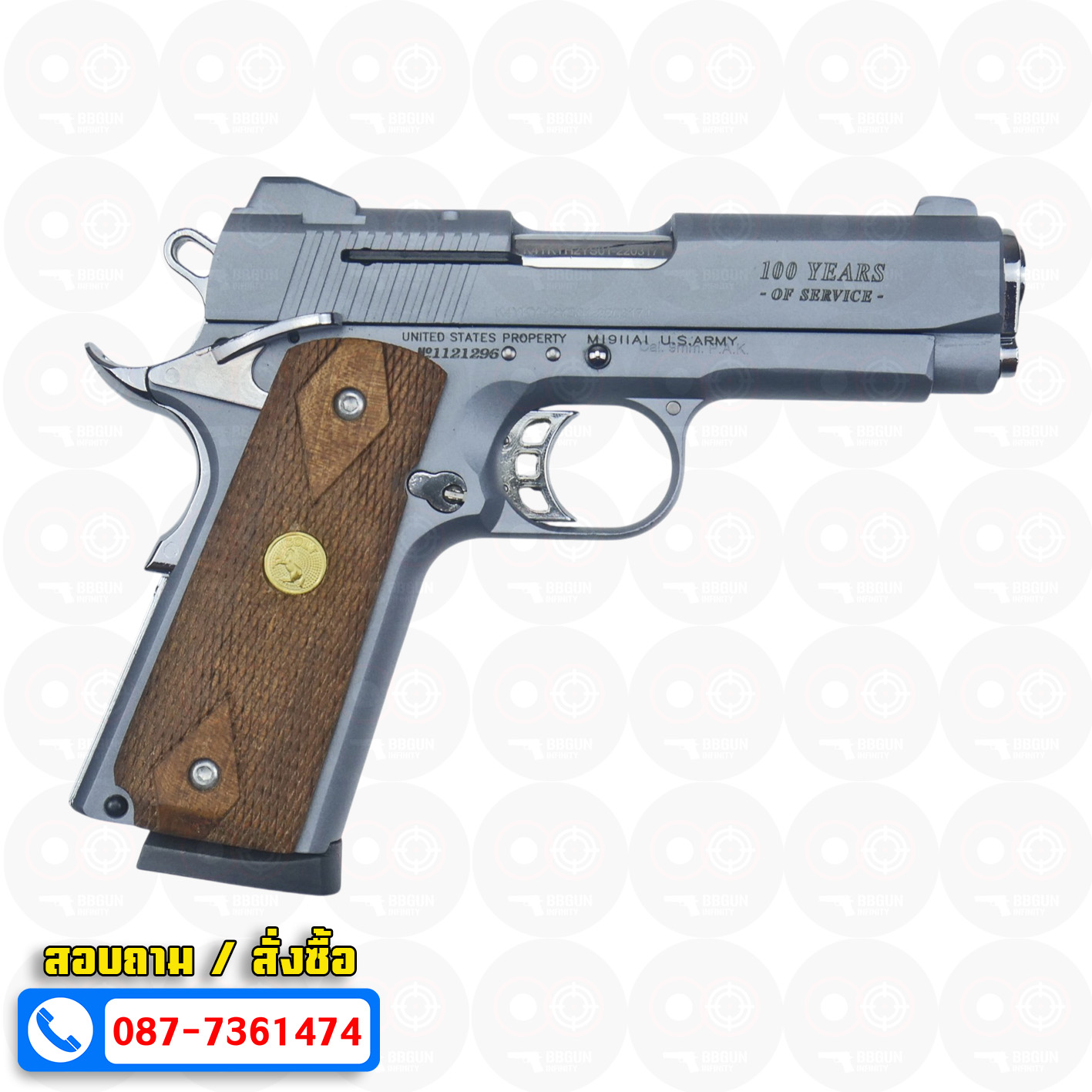 แบลงค์กัน KUZEY M1911 COLT GOVERMENT 100 Year Smoke 4 นิ้ว สีสโมค blank gun ด้ามไม้