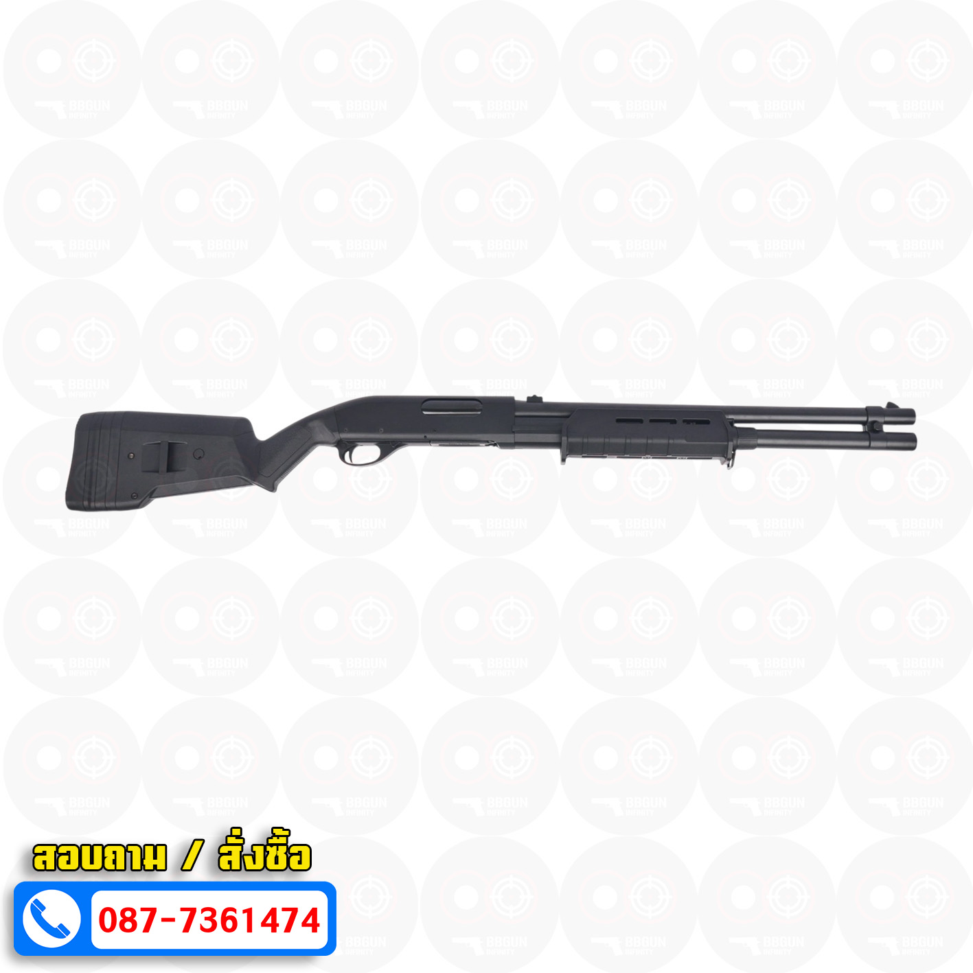 บีบีกันปืนลูกซอง Cyma CM355L M870 Long Magpul สีดำ (ชักยิงทีละ 3 นัด)