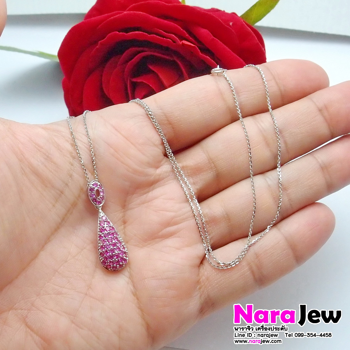 สร้อยคอทองแท้ อิตาลี งานนอก พร้อมจี้พลอยแท้ พิ้งค์แซฟไฟร์ Pink sapphire