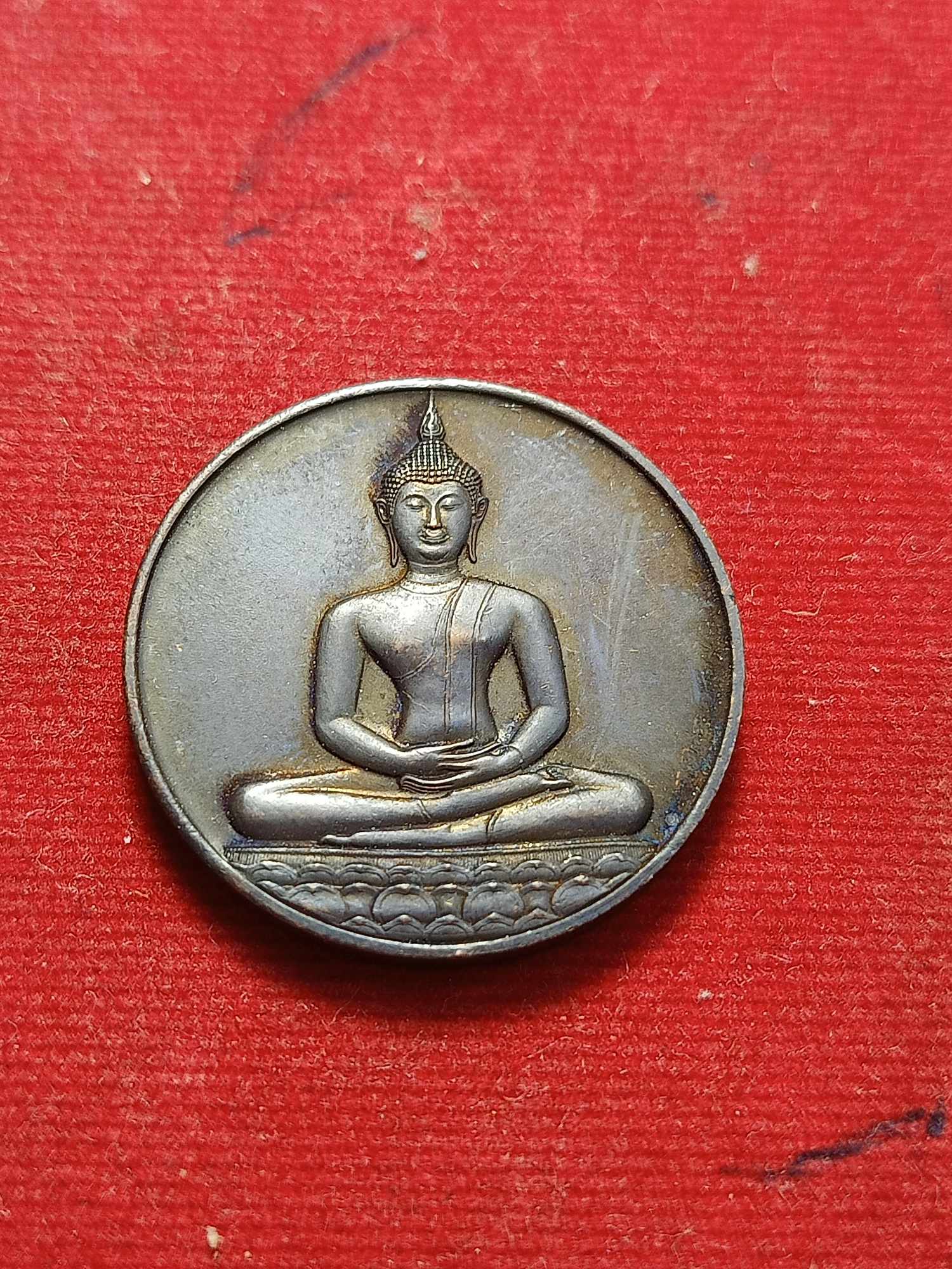 เหรียญที่ระลึกฉลอง 700 ปี ลายสือไทย หลัง ภปร. ปี 2526 (SKU-03322)
