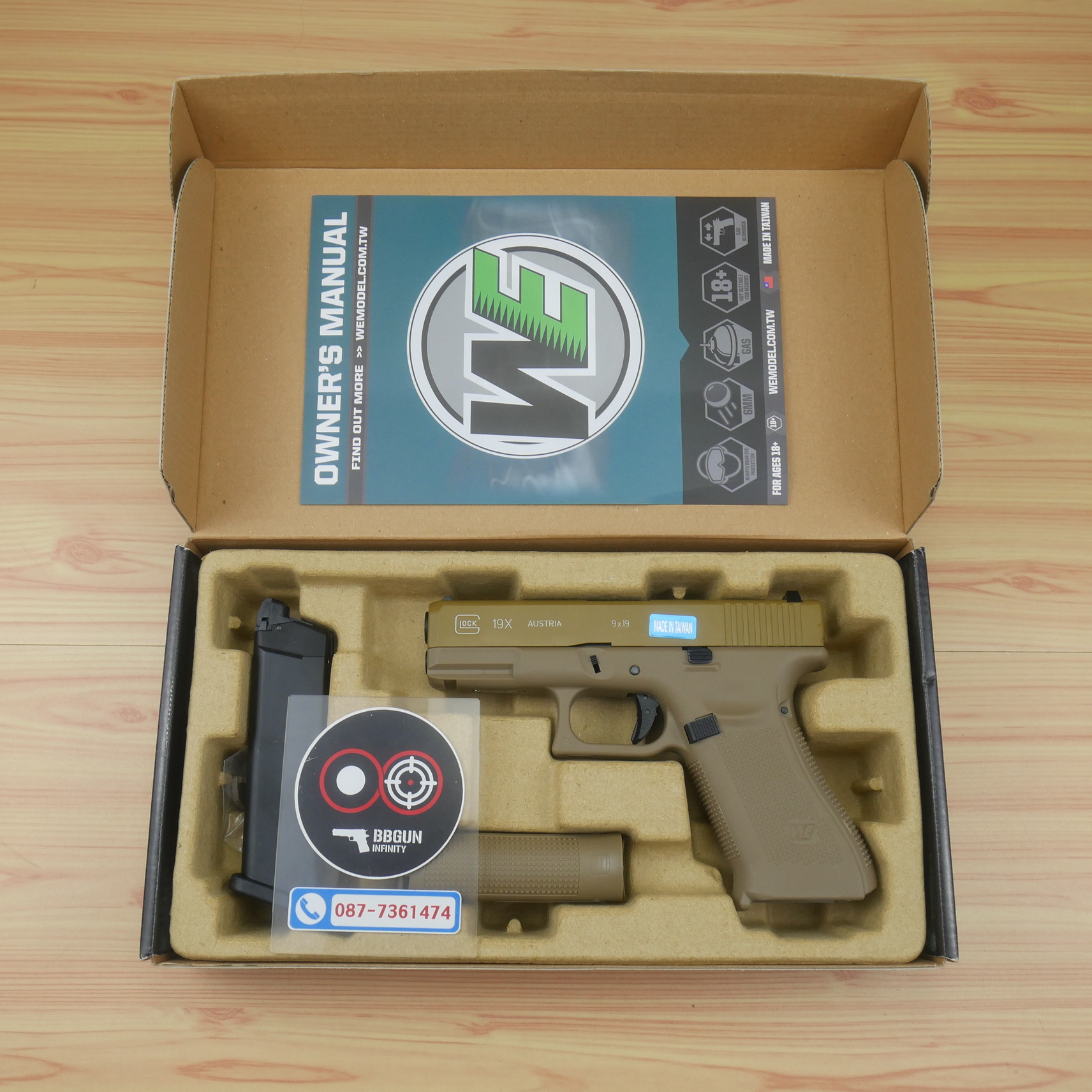 บีบีกันอัดแก๊ส WE G19X Glock19X GBB Tan สีทราย BB GUN