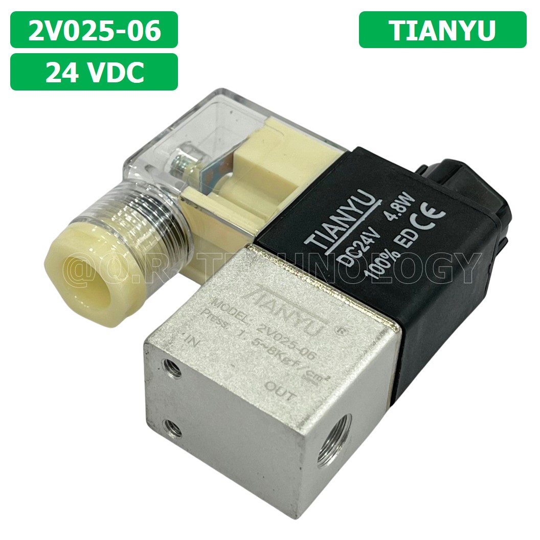 (1ชิ้น) 2V025-06 24VDC โซลินอยด์วาล์ว คอยล์ 1 ข้าง 2/2 Way Single Coil Solenoid Valve Pneumatic TIANYU โซลินอยด์ลม วาล์วลม