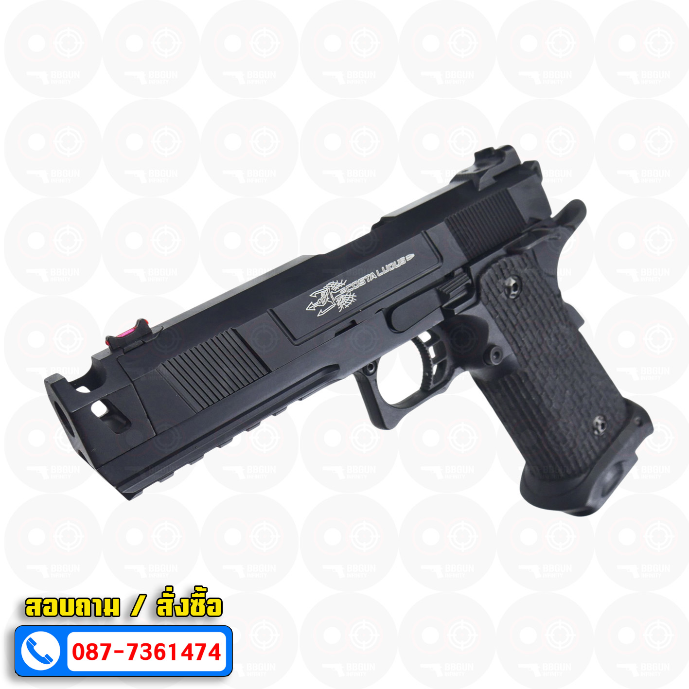 บีบีกันอัดแก๊ส Army Armament R501 Costa Carry Comp - Black BB GUN