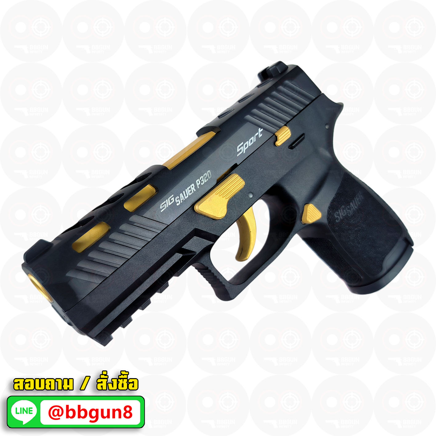 Blank Gun Ceonic Sig Sauer P320 SPORT เจาะพอร์ต สีดำ - ท่อทอง แบลงค์กัน (แถมกล่องปืน แม๊กกาซีน 2 อัน แส้ น้ำยาปืน)